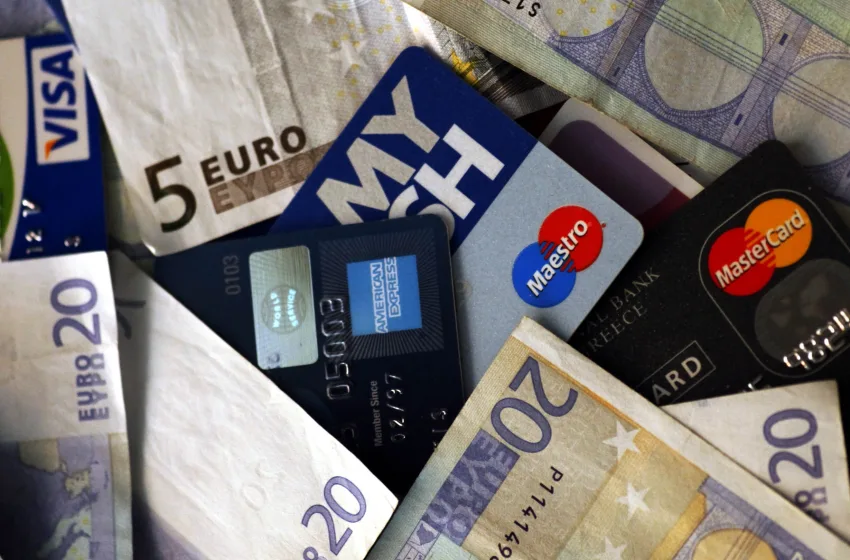  ΑΑΔΕ: Και με κάρτες ξένων τραπεζών η πληρωμή φορολογικών υποχρεώσεων