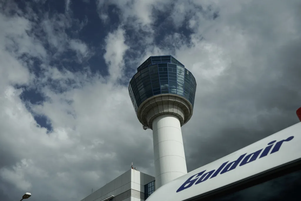 πυργος ελεγχου