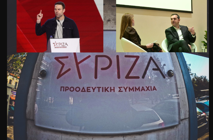  Πού “συμφωνούν” Τσίπρας Κασσελάκης και το διακύβευμα στον ΣΥΡΙΖΑ μετά τις Ευρωεκλογές