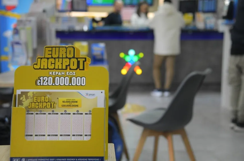  Eurojackpot: Γιγαντιαίο έπαθλο ύψους 120 εκατ. ευρώ στην κλήρωση της Τρίτης – Το μεγαλύτερο έπαθλο που έχουν διεκδικήσει ποτέ οι Έλληνες