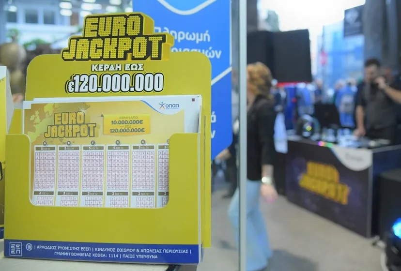  Το Eurojackpot κληρώνει απόψε 86 εκατομμύρια ευρώ – Κατάθεση δελτίων στα καταστήματα ΟΠΑΠ έως τις 19:00