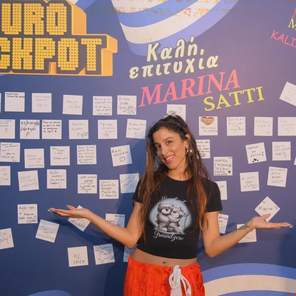Αποχαιρετιστήριο Eurojackpot πάρτι στη Μαρίνα Σάττι-  Ο τοίχος των ευχών που τη συγκίνησε πριν το ταξίδι στο Μάλμε