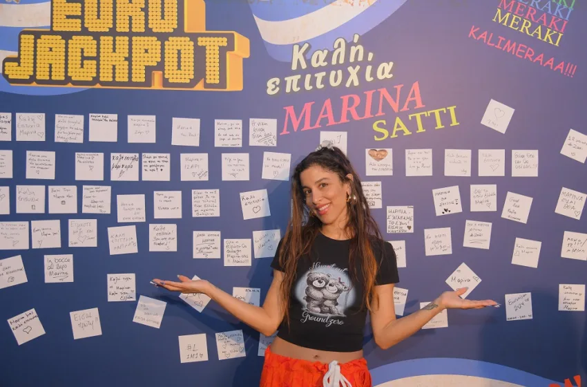  Αποχαιρετιστήριο Eurojackpot πάρτι στη Μαρίνα Σάττι-  Ο τοίχος των ευχών που τη συγκίνησε  πριν το ταξίδι στο Μάλμε