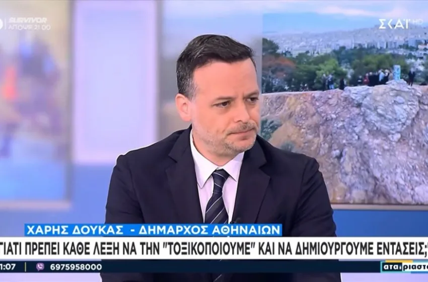  Δούκας για γήπεδο Παναθηναϊκού: Είχαν χρονοδιάγραμμα χωρίς έργο