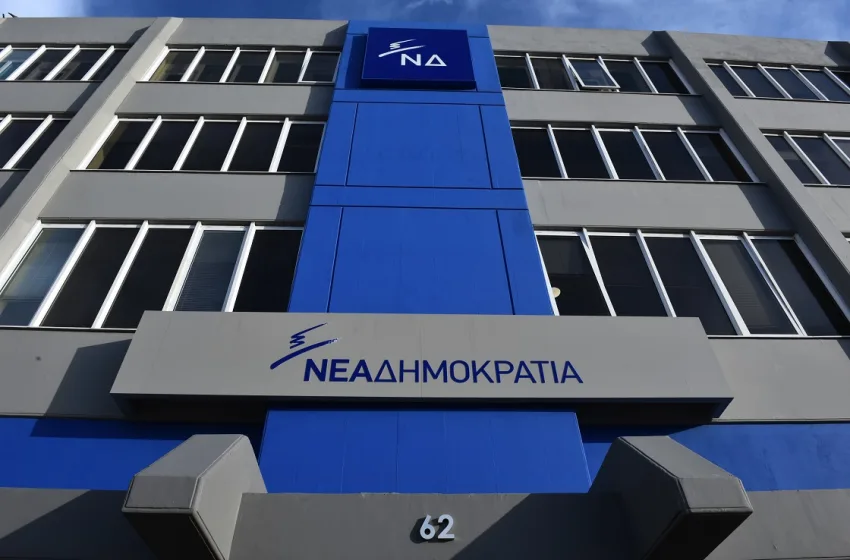  Παρασκήνιο/ΝΔ: Τι δείχνουν οι κυλιόμενες δημοσκοπήσεις, ο ρόλος Μπελέρη στον επαναπατρισμό ψηφοφόρων