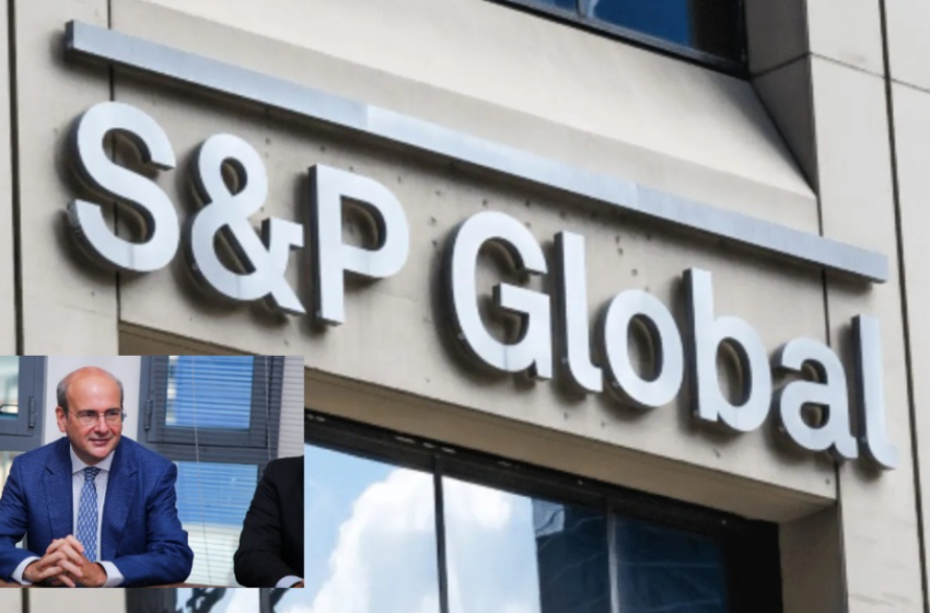  S&P Global Ratings: Αναβάθμισε το ελληνικό αξιόχρεο – Χατζηδάκης: Απάντηση στη μικρόψυχη κριτική