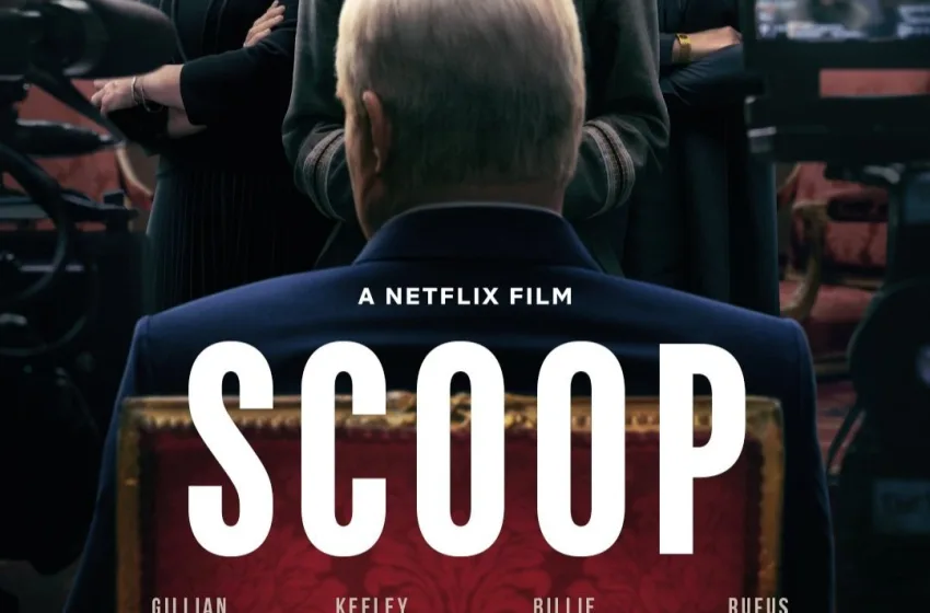  Εάν είδατε το εξαιρετικό Scoop του Netflix, δείτε και την πραγματική συνέντευξη του Πρίγκιπα Άντριου στο Newsnight του BBC για τη φιλία του με τον παιδόφιλο Επστάϊν