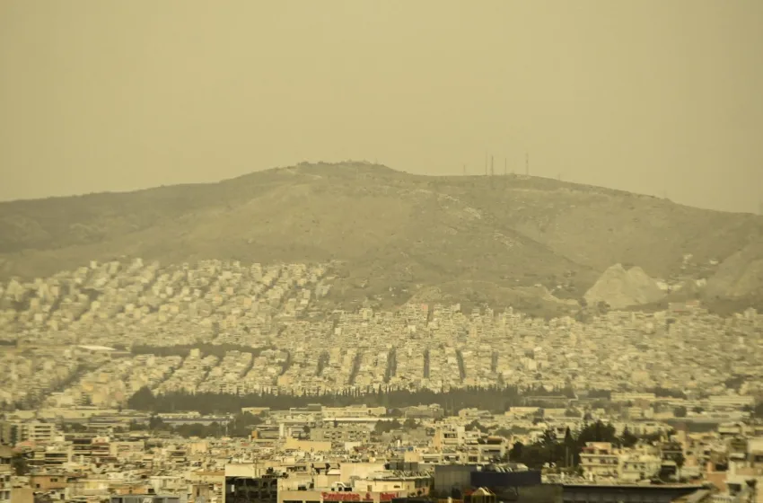  “Πνίγεται” η Αθήνα από την αφρικανική σκόνη-Τα SOS των πνευμονολόγων- Πότε υποχωρεί το φαινόμενο