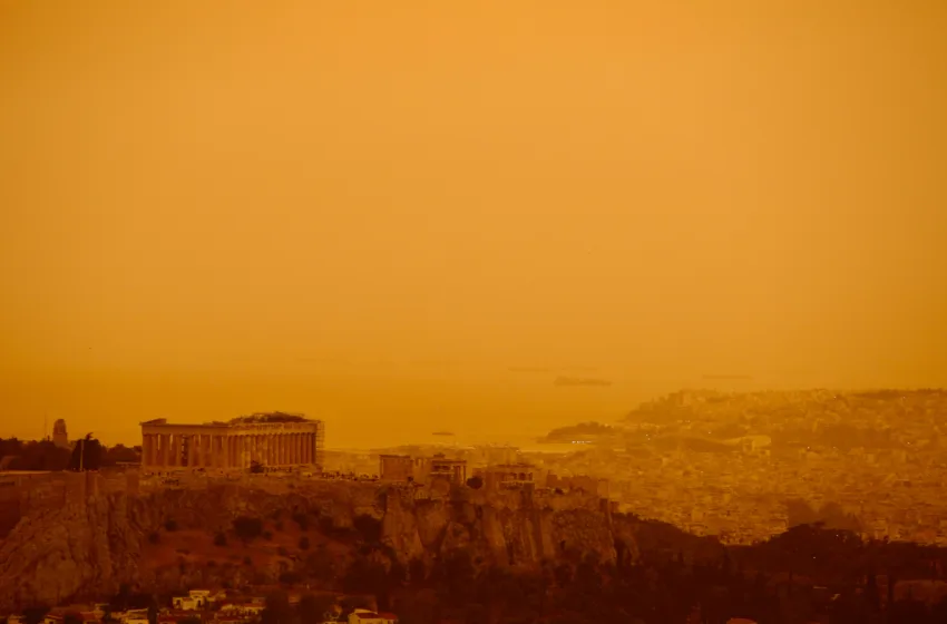  Δείτε δορυφορική εικόνα από το πέρασμα της αφρικανικής σκόνης από την Ελλάδα