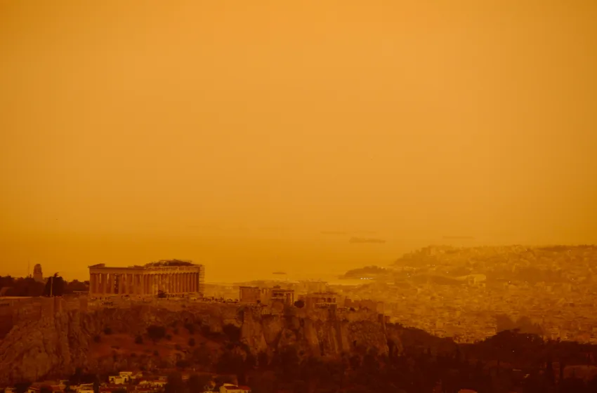  Προ το πυλών νέο κύμα αφρικανικής σκόνης και άνοδος θερμοκρασίας -Οδηγίες προστασίας