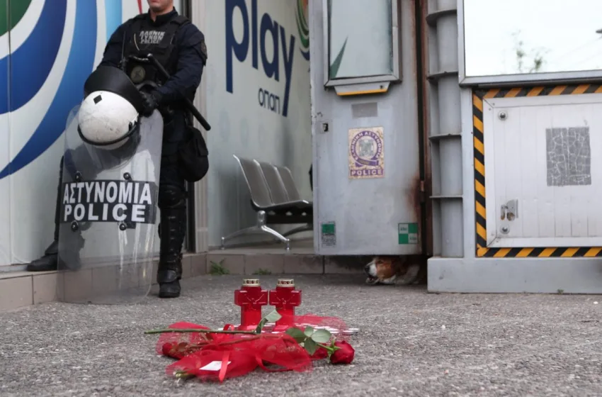  ΕΔΕ για τη γυναικοκτονία στους Αγίους Αναργύρους: Τι κατέθεσαν οι αστυνομικοί