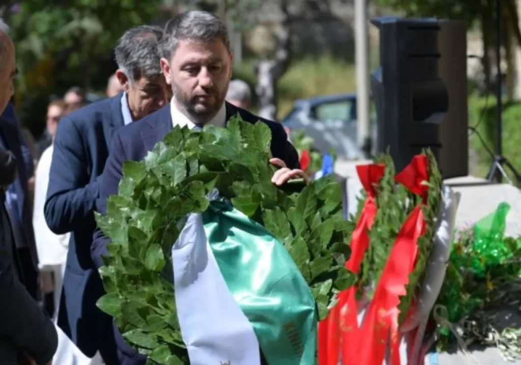 androulakis stefani eat esa