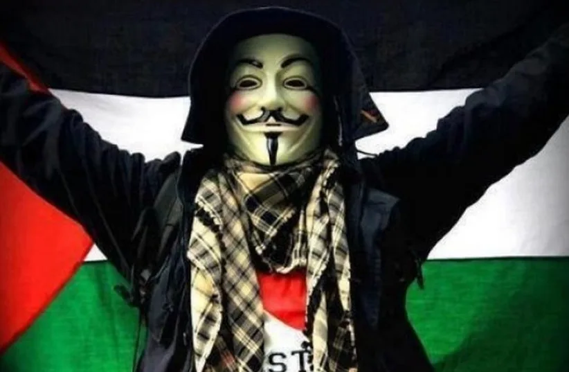  Οι Anonymous χτύπησαν τον ισραηλινό στρατό: Χακάραμε 250.000 έγγραφα των IDF