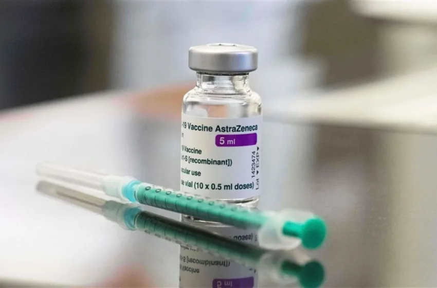  Παραδοχή AstraZeneca για εμβόλιο κοροναϊού-Μπορεί να προκαλέσει σπάνιες παρενέργειες-Ομαδική αγωγή από 51 οικογένειες
