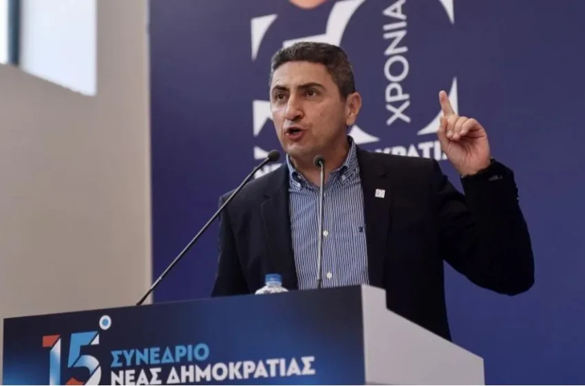 Αυγενάκης στο συνέδριο ΝΔ: Στη βιτριολική ρητορική της αντιπολίτευσης, απαντάμε με ειλικρίνεια και σταθερότητα.
