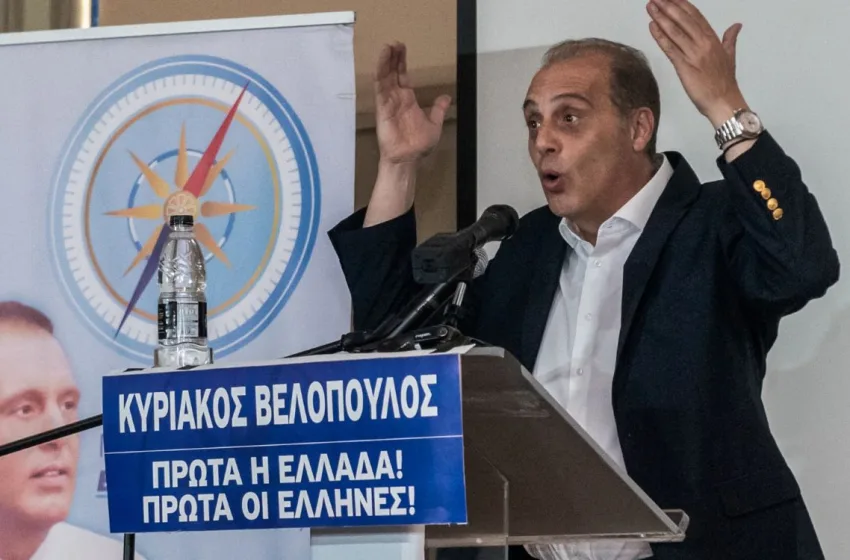   Προπαγανδιστική εργαλειοποίηση της Εκκλησίας από τη ΝΔ λέει η Ελληνική Λύση