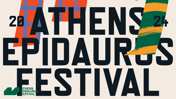  Φεστιβάλ Αθηνών και Επιδαύρου 2024: Πλούσιο πρόγραμμα με πολιτικό προσανατολισμό
