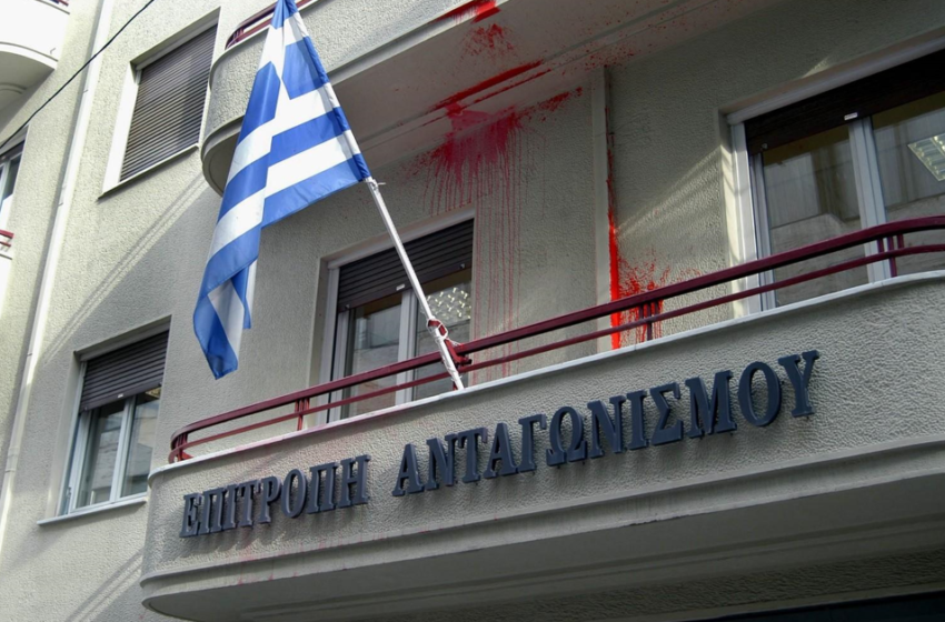  POLITICO:Αποκαλυπτικό ρεπορτάζ για έρευνες σε 10 εταιρείες στην Ελλάδα που έλαβαν ευρωπαϊκά κονδύλια 2,5 δισ.