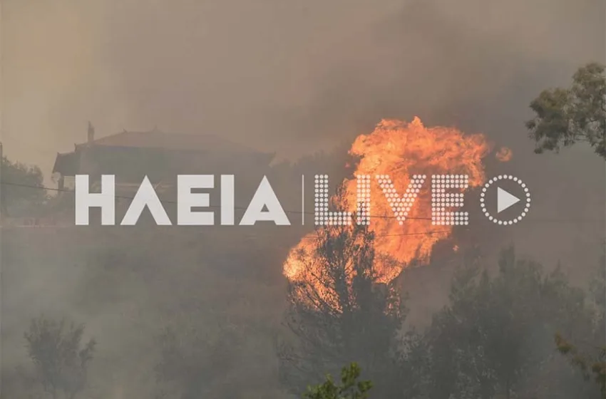  Δυνατή φωτιά στη Ζαχάρω Ηλείας κοντά σε κατοικημένη περιοχή (εικόνες, vid)