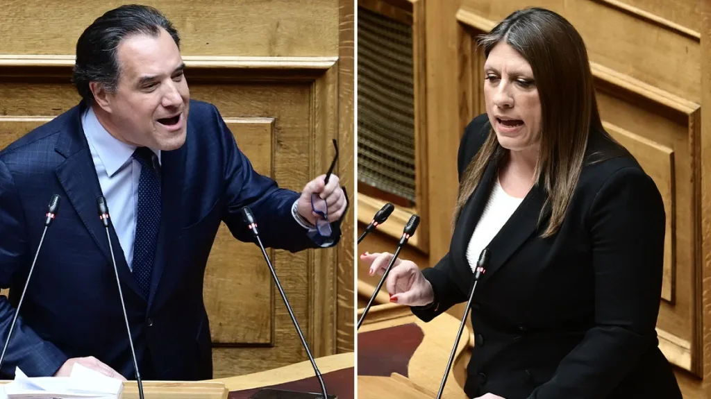 georgiadis konstantopoulou