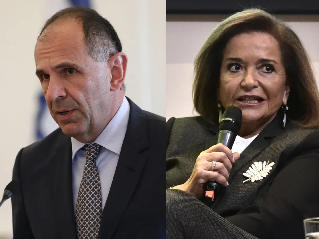 gerapetritis mpakogianni kosovo