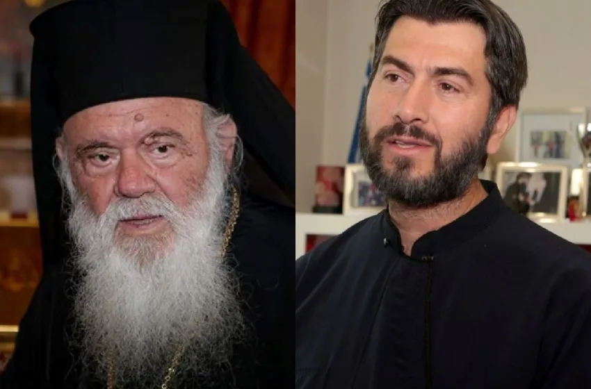  Ανακοίνωση της Αρχιεπισκοπής Αθηνών για την συνάντηση Ιερώνυμου με τον Πατέρα Αντώνιο