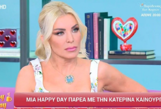  Καινούργιου για Μπάρκα: “Ποτέ δεν αγγίζεις άνδρα ή φίλο φίλης σου, για μένα είναι delete”