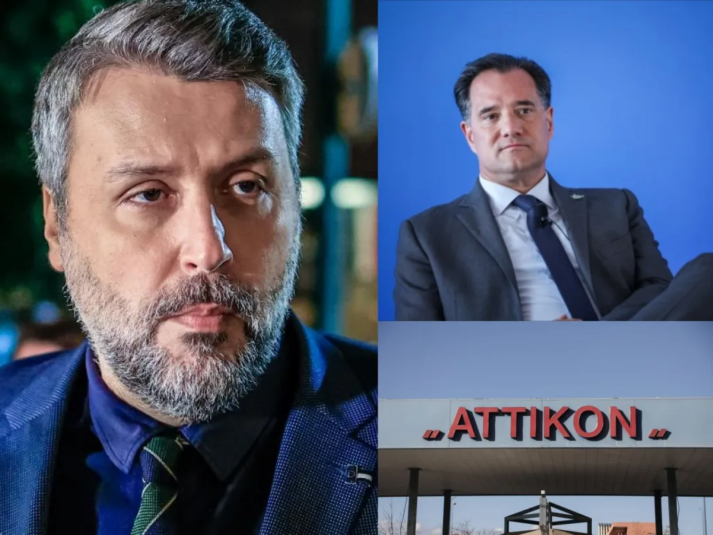 kallianos georgiadis nosokomeio attikon kataggelies pateras nosileia