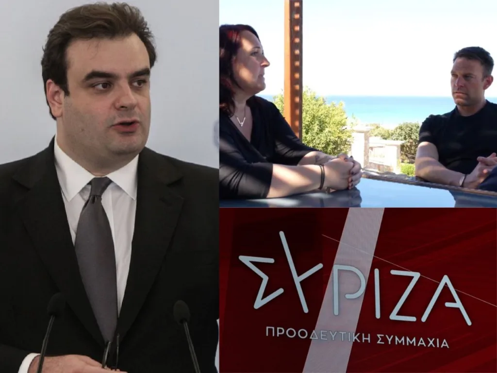 kasselakis pierrakakis gavdos mitera paidia syriza tilekpaideusi
