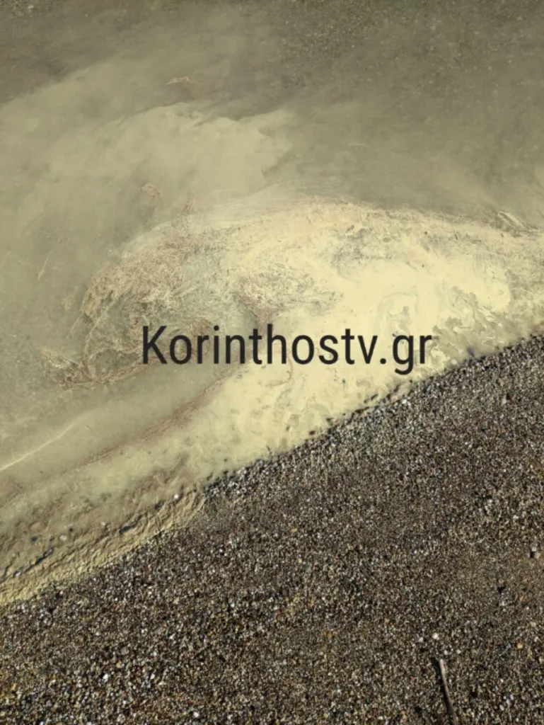 kitrini thalassa korinthos 1 c00f8