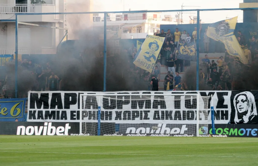 maria karystianou panaitolikos