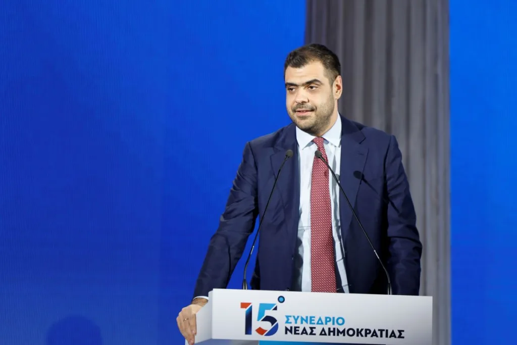 marinakis synedrio nd