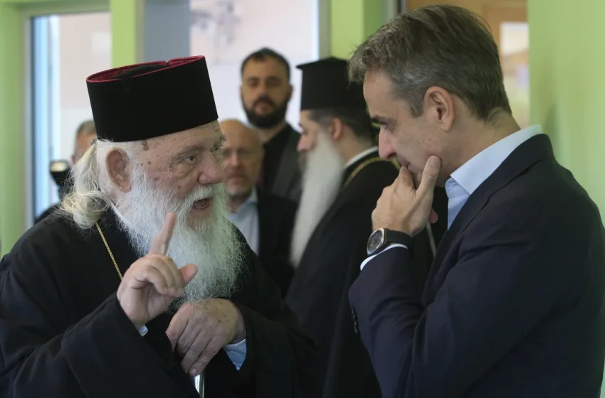  Μητσοτάκης/Ιερώνυμος: Το μέτωπο έκλεισε η ανησυχία παραμένει