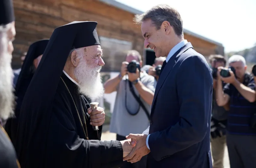  Στο Δήλεσι με τον Αρχιεπίσκοπο Ιερώνυμο την Παρασκευή ο Κυριάκος Μητσοτάκης