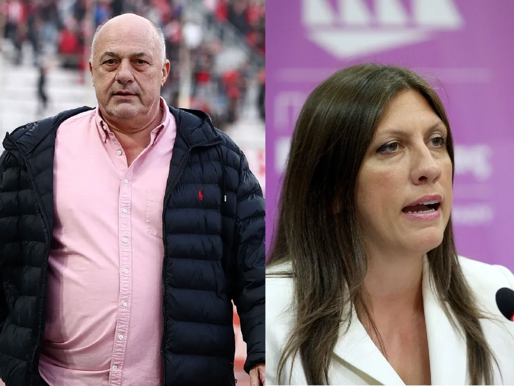 mpeos konstantopoulou