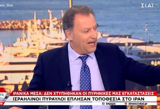  “Στο 1-0 έστελνε περίεργα μηνύματα” – Καζούρα Οικονόμου στους συμπαρουσιαστές για την πρόκριση του Ολυμπιακού