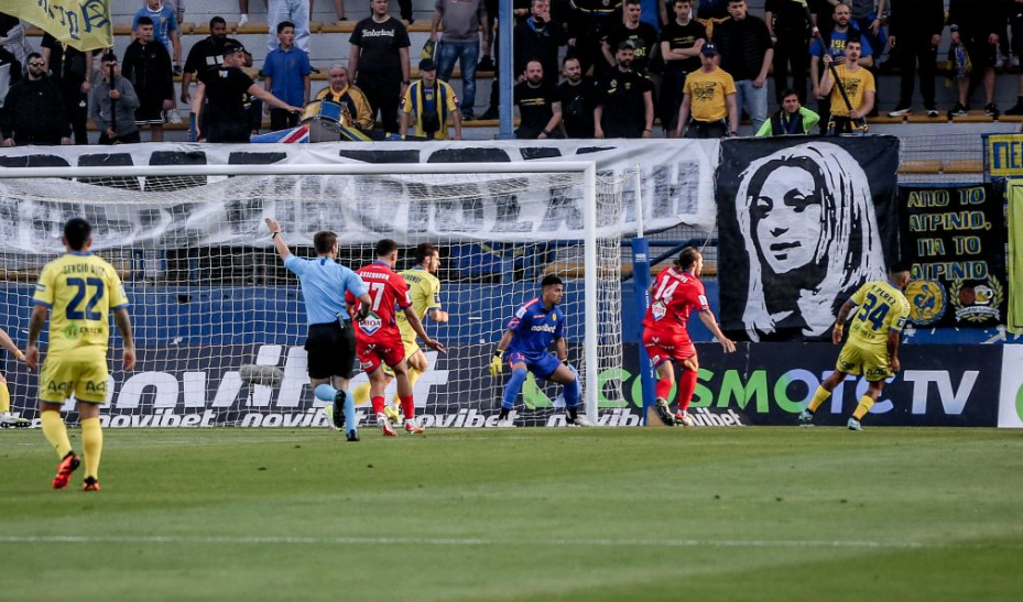 panaitolikos karistianou