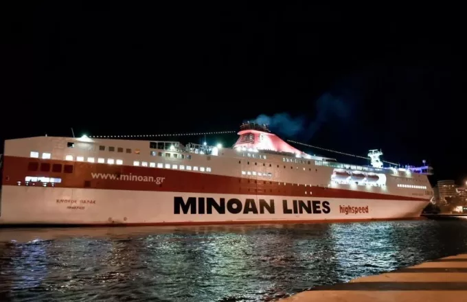  Πειραιάς: Επέστρεψε στο λιμάνι το “Κνωσός Παλάς” -Τραυματίστηκε 17χρονη επιβάτιδα