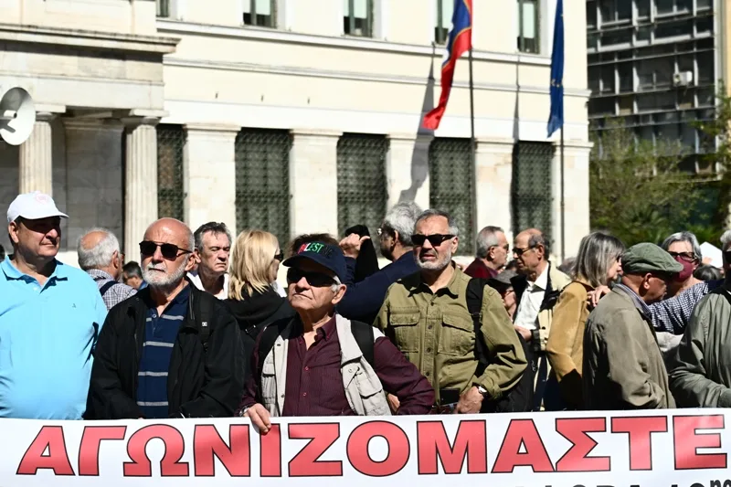  Συγκέντρωση συνταξιούχων στο κέντρο της Αθήνας 