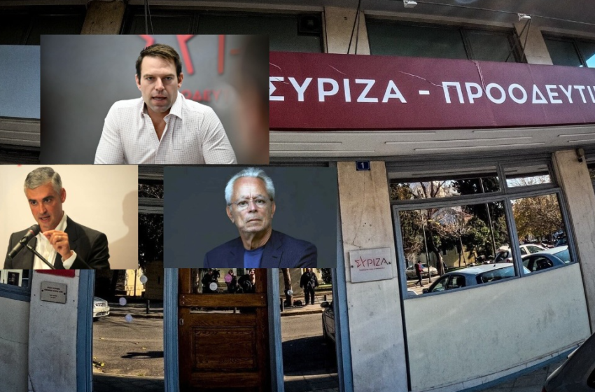  Ανακατατάξεις στον ΣΥΡΙΖΑ: Πώς έγιναν δεκτές οι νέες επικοινωνιακές αφίξεις και πώς επηρεάζονται οι ισορροπίες