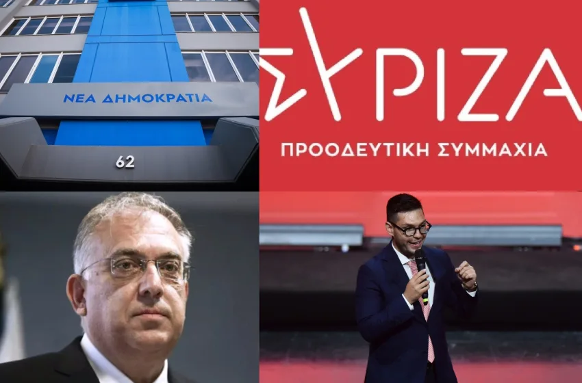  Πινγκ πονγκ ΝΔ-ΣΥΡΙΖΑ για δηλώσεις Θεοδωρικάκου-Κασσελάκη (ξαδέλφου) για τις ψήφους των Σπαρτιατών