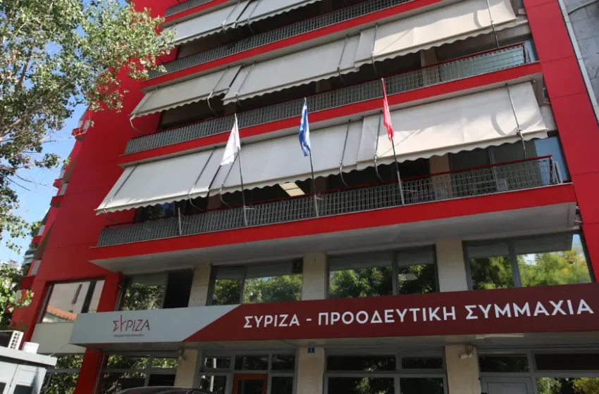  ΣΥΡΙΖΑ για Διακομματική: Ζητήσαμε ντιμπέιτ πολιτικών αρχηγών, απορρίφθηκε από ΝΔ – Στο τραπέζι και το θέμα της διάρρηξης στο ΥΠΕΣ