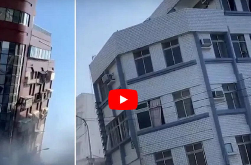  Ταϊβάν: Νέο τρομακτικό βίντεο από τη στιγμή της κατάρρευσης κτιρίων στον μεγάλο σεισμό