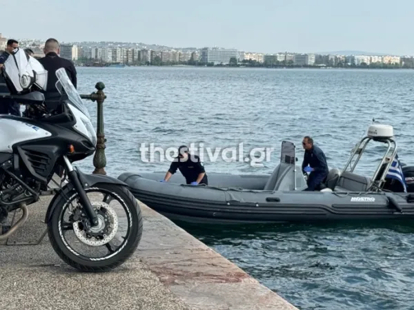  Τραγωδία στη Θεσσαλονίκη: Γυναίκα ανασύρθηκε νεκρή από τον Θερμαϊκό