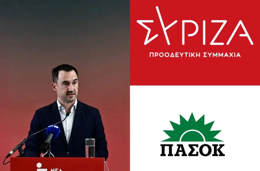  Επίθεση Χαρίτση σε ΣΥΡΙΖΑ-ΠΑΣΟΚ: “Πολιτική με όρους lifestyle και τηλεοπτικού reality show”