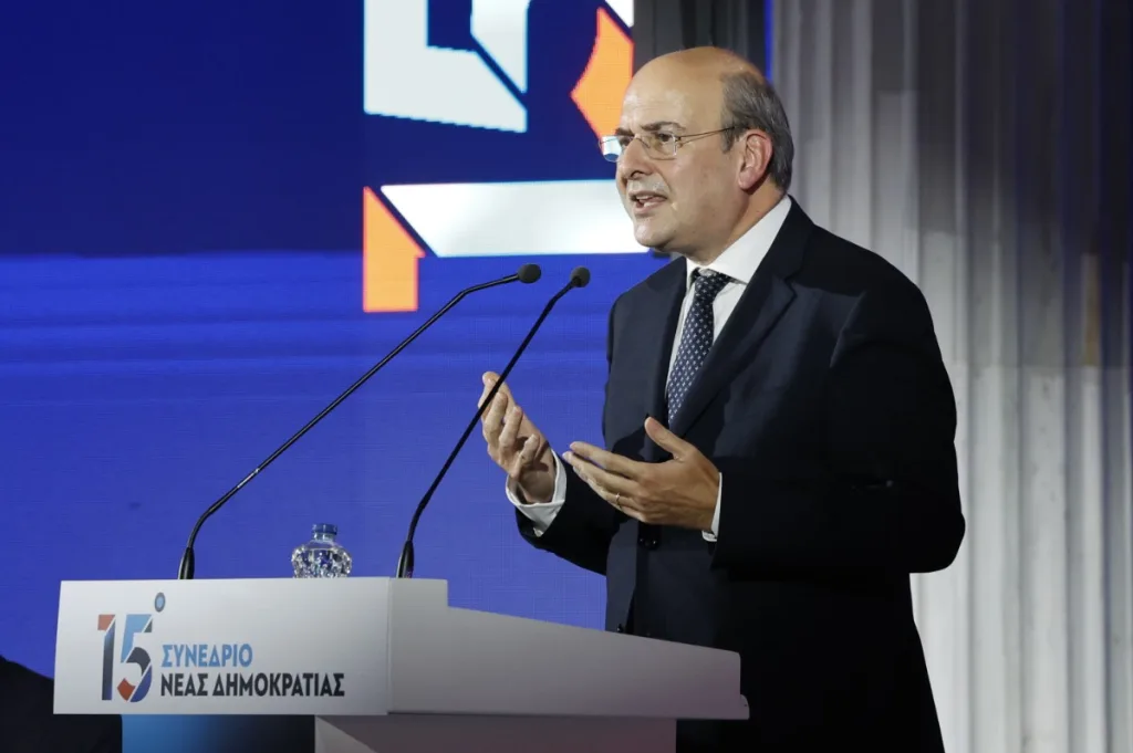 xatzidakis synedrio nd