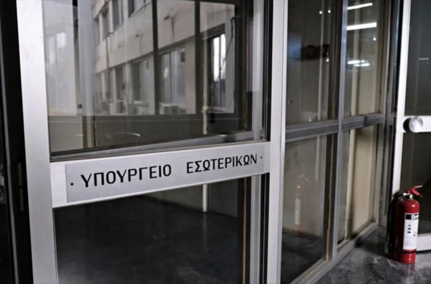  Υπόθεση Ασημακοπούλου: Καταγγελία δικηγόρου αποδήμων ότι δεν τους δίνονται αντίγραφα δεδομένων