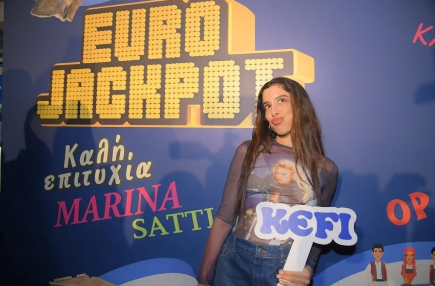  Πόσο καλά ξέρεις το “Zari”; – Χόρεψε μαζί με τη Μαρίνα Σάττι στο AR video booth by Eurojackpot που θα βρίσκεται στο πιο hot σημείο της Αθήνας
