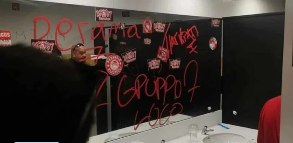 aek arena vandalismoi jpg