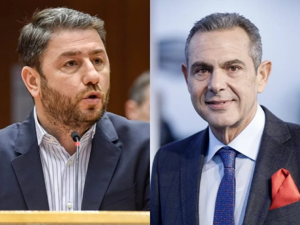 androulakis kammenos exodiko